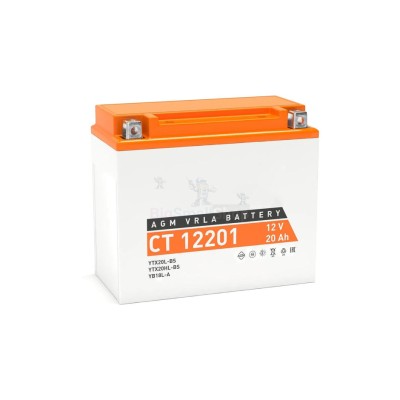 Мото-аккумулятор TurboStart 8 Ah - купить в Асаликенте